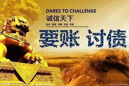 繁昌清债公司:借贷合同违约金及利息计算，法院是否认可？